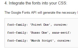 код для описания стиля CSS